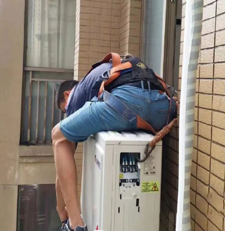 金山空调移机
